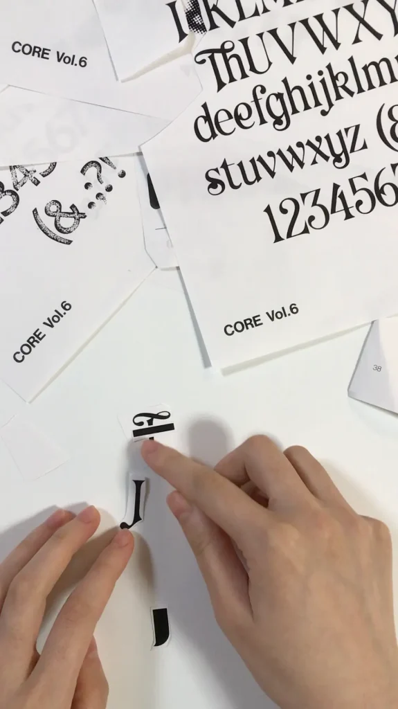 アイデアの引き出しが増える!おしゃれな文字デザインのアイデア9選│【with Graphic】北井陽菜ホームページ