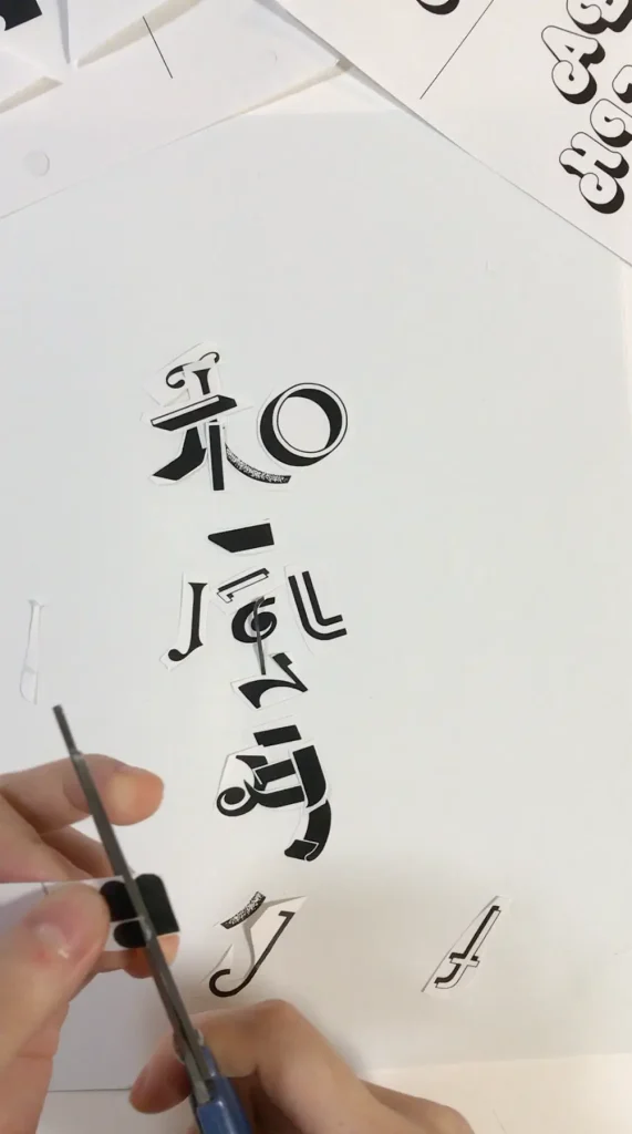 アイデアの引き出しが増える!おしゃれな文字デザインのアイデア9選│【with Graphic】北井陽菜ホームページ